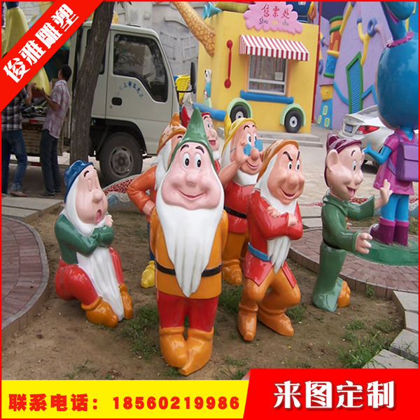 玻璃鋼卡通雕塑 