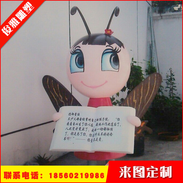 玻璃鋼卡通雕塑 玻璃鋼卡通雕塑