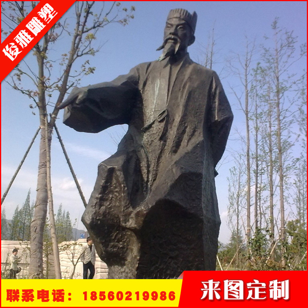 鑄銅雕塑