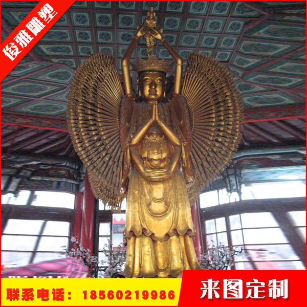 佛像雕塑 佛像雕塑