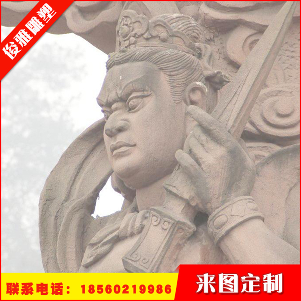 佛像雕塑 佛像雕塑