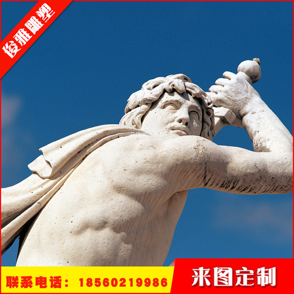 石雕 石雕
