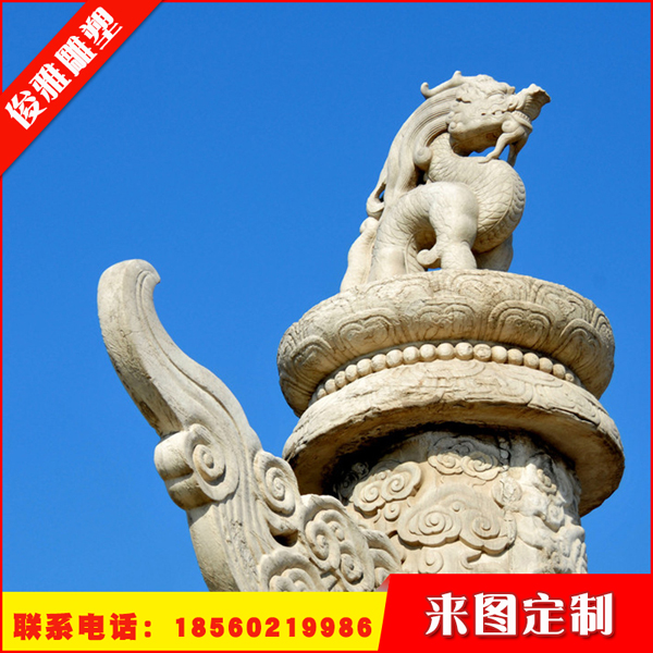 石雕 石雕