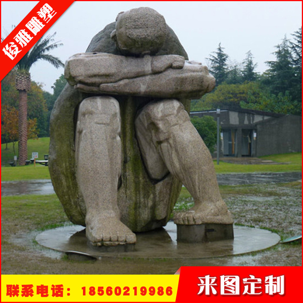 石雕 石雕