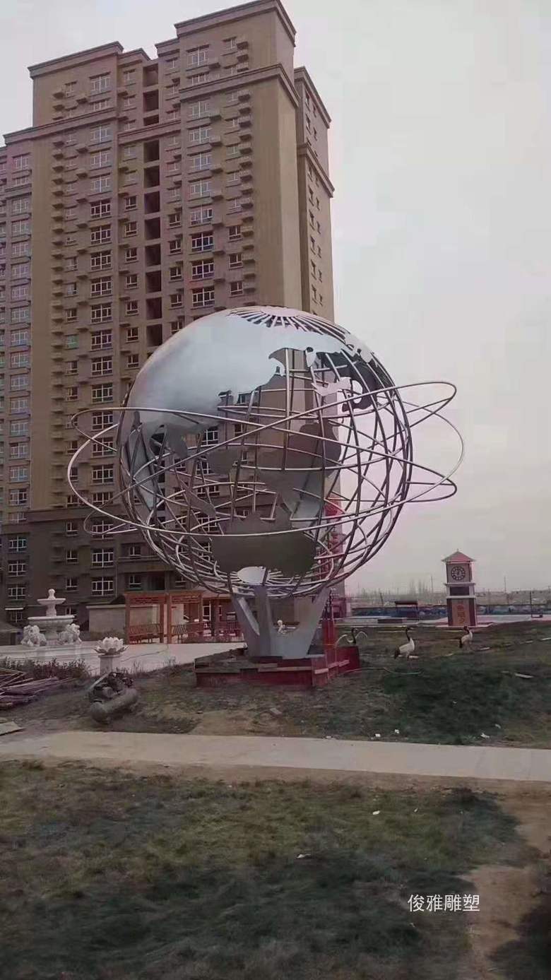 恒大地產不銹鋼雕塑